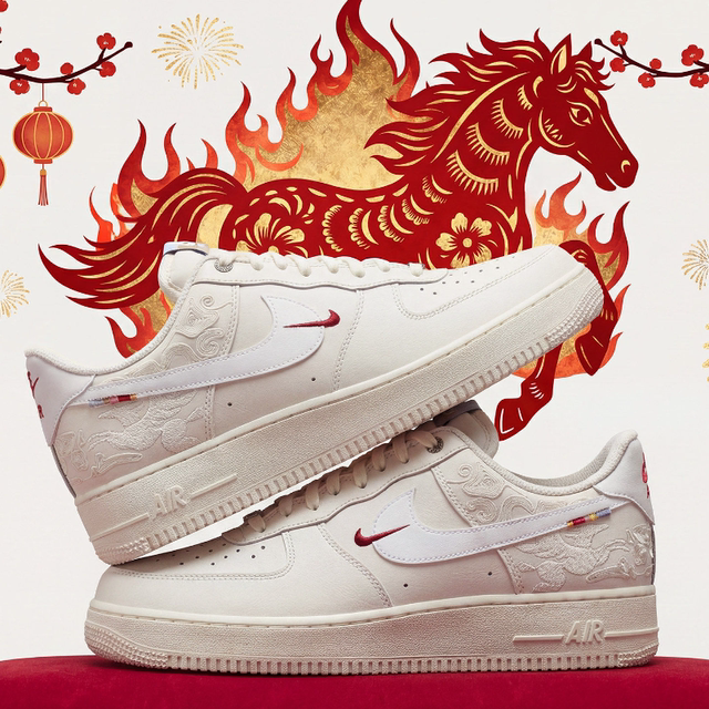 ເກີບຜູ້ຍິງ Nike ຈໍາກັດປີມ້າ AF1 Four Hook Air Force One ເກີບກິລາແລະພັກຜ່ອນປີໃຫມ່ IQ1119-011
