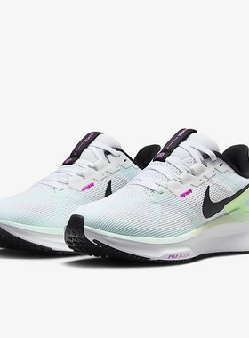 NIKE耐克女鞋2024春季新款缓震透气zoom休闲运动跑步鞋DJ7884-105