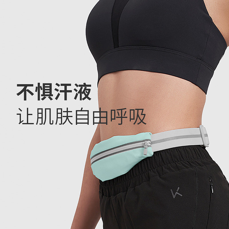 Keep sports waist bag fitness men's and women's marathon equipment mini waterproof multi-functional new style lightweight and light let go