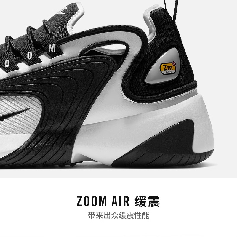 Nike耐克男女ZOOM 2K 运动休闲黑白熊猫厚底缓震老爹鞋AO0354-100 - 图2