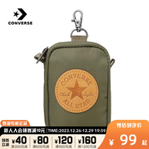 CONVERSE Converse Mens bag Bag Mini Small Bag Key Bag Zero Wallet Pendant Bag 10025958-A02