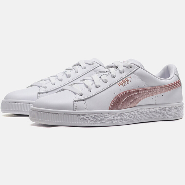 puma shoes casual white