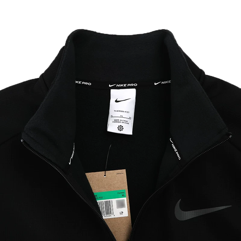 Мужская куртка Nike PRO THERMA-FIT спортивная куртка с высоким воротом DM5941-010