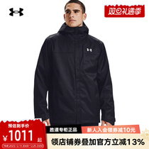 Under Der Armour Anderma Male Coat New UA Three-in-one Casual Sports Jacket 1300663-002