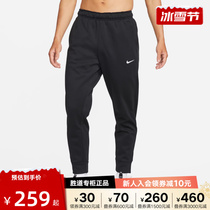 Nike Mens trousers NIKE THERMA-FIT Sport plus suede with loose trousers DQ5406-010