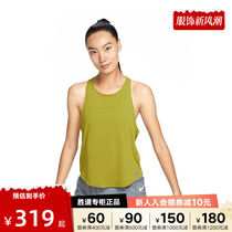 Nike Nike DRI-FIT Woman running vest Summer new speed dry reflective sport light DX0277-390