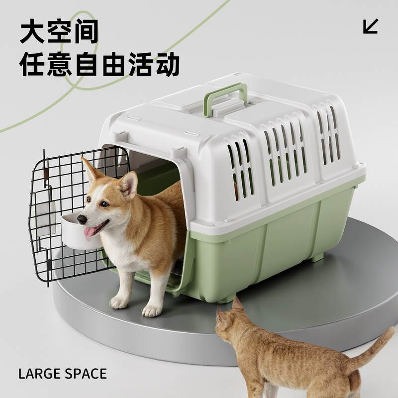 商品缩略图 3