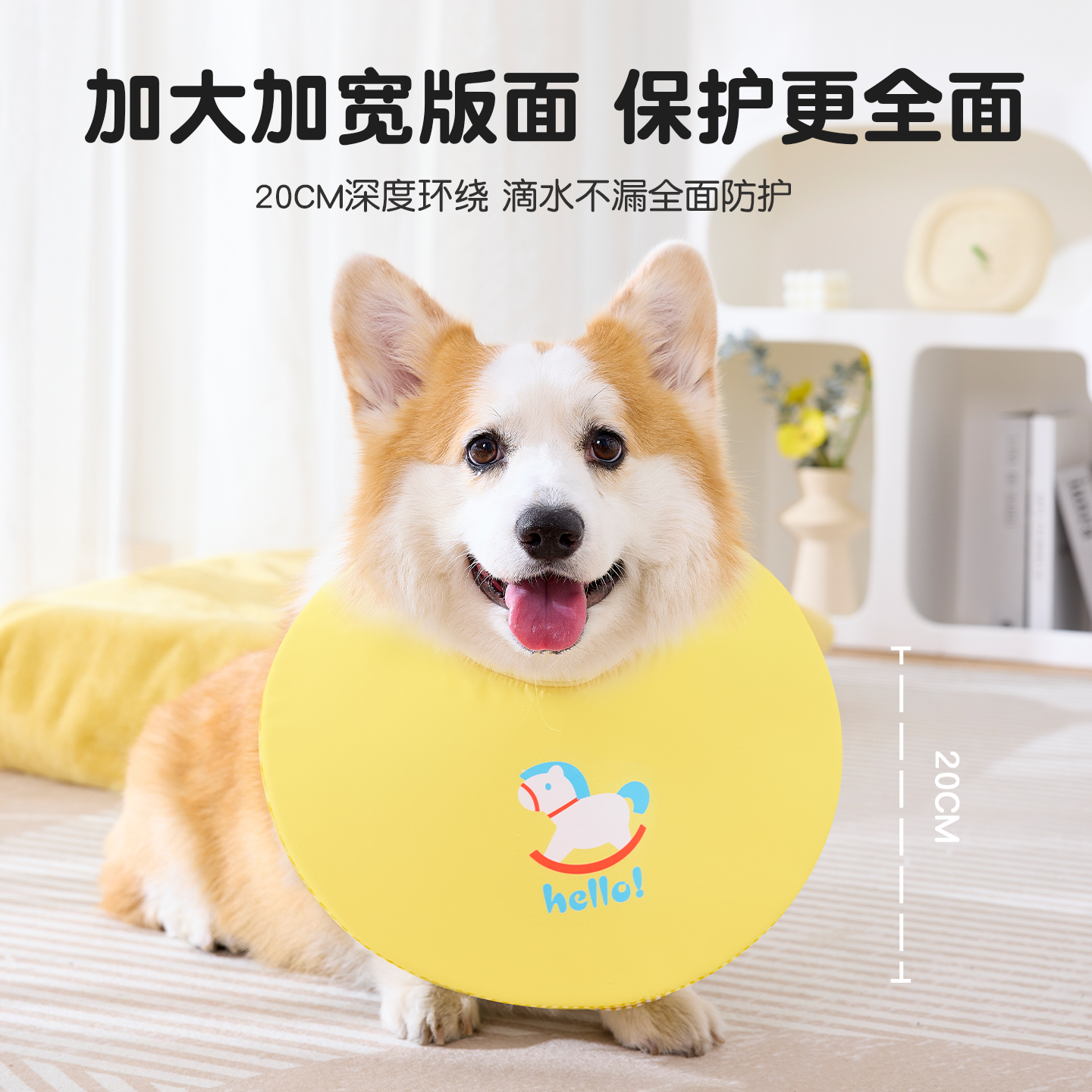 宠物狗狗口水巾中大型犬围脖阿拉斯加金毛萨摩耶柯基防口水兜围兜 - 图3