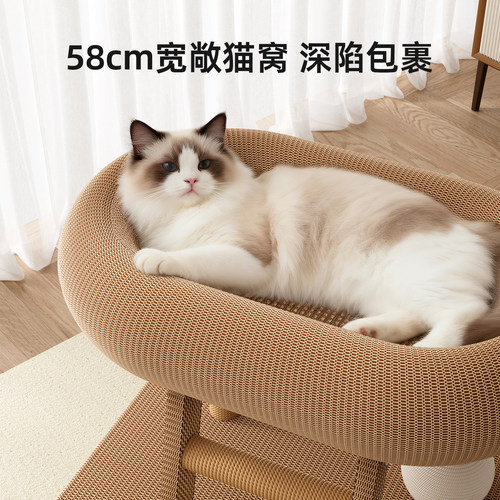猫抓板猫窝一体不占地剑麻猫抓板四季通用猫爬架耐磨不掉屑猫玩具 - 图0