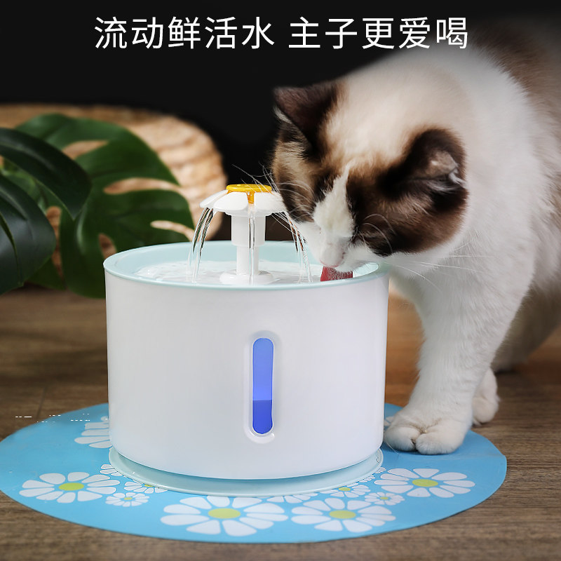 猫咪饮水机电动喷泉自动流动循环过滤水猫喝水猫用宠物
