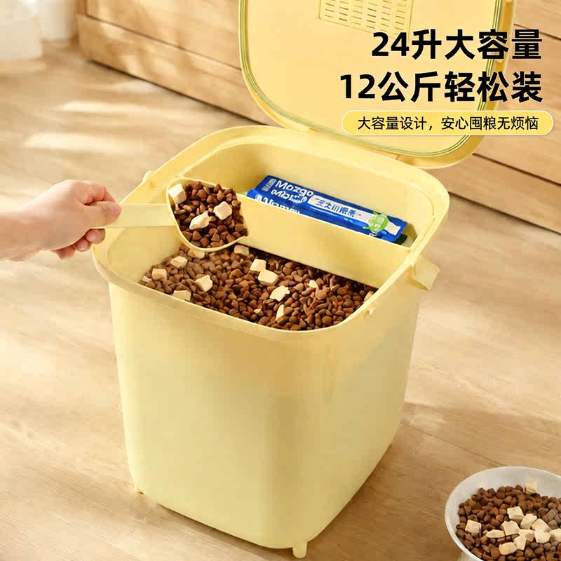 商品缩略图 1