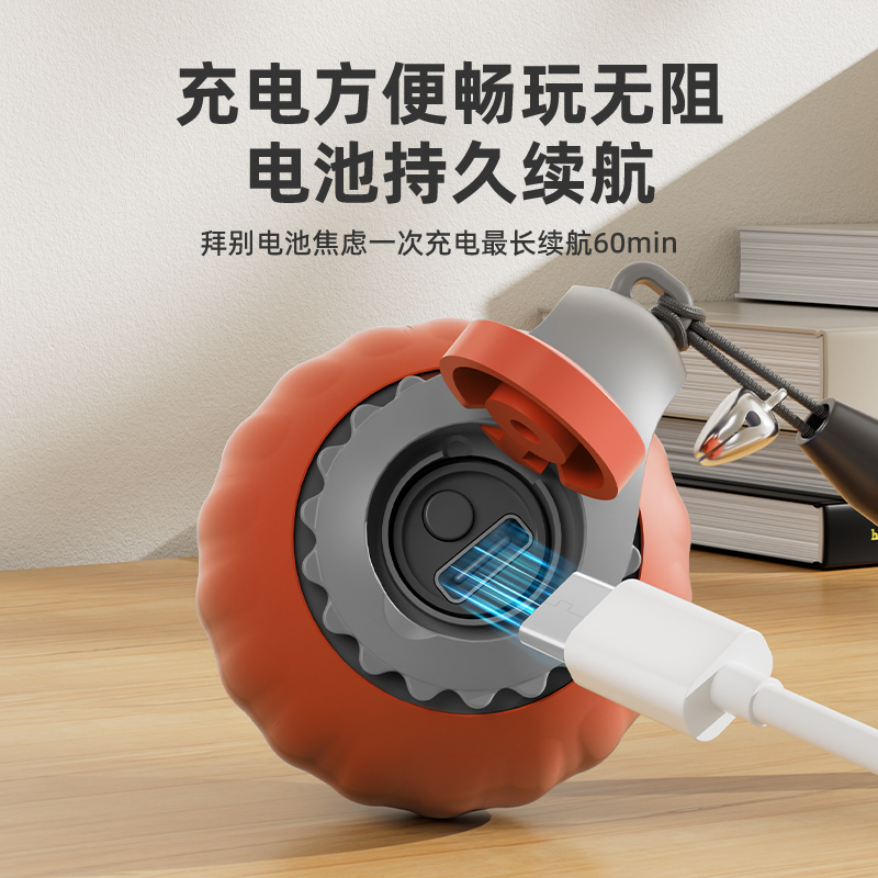 猫咪玩具自嗨解闷智能逗猫球自动逗猫棒消耗体力突突球电动逗狗球