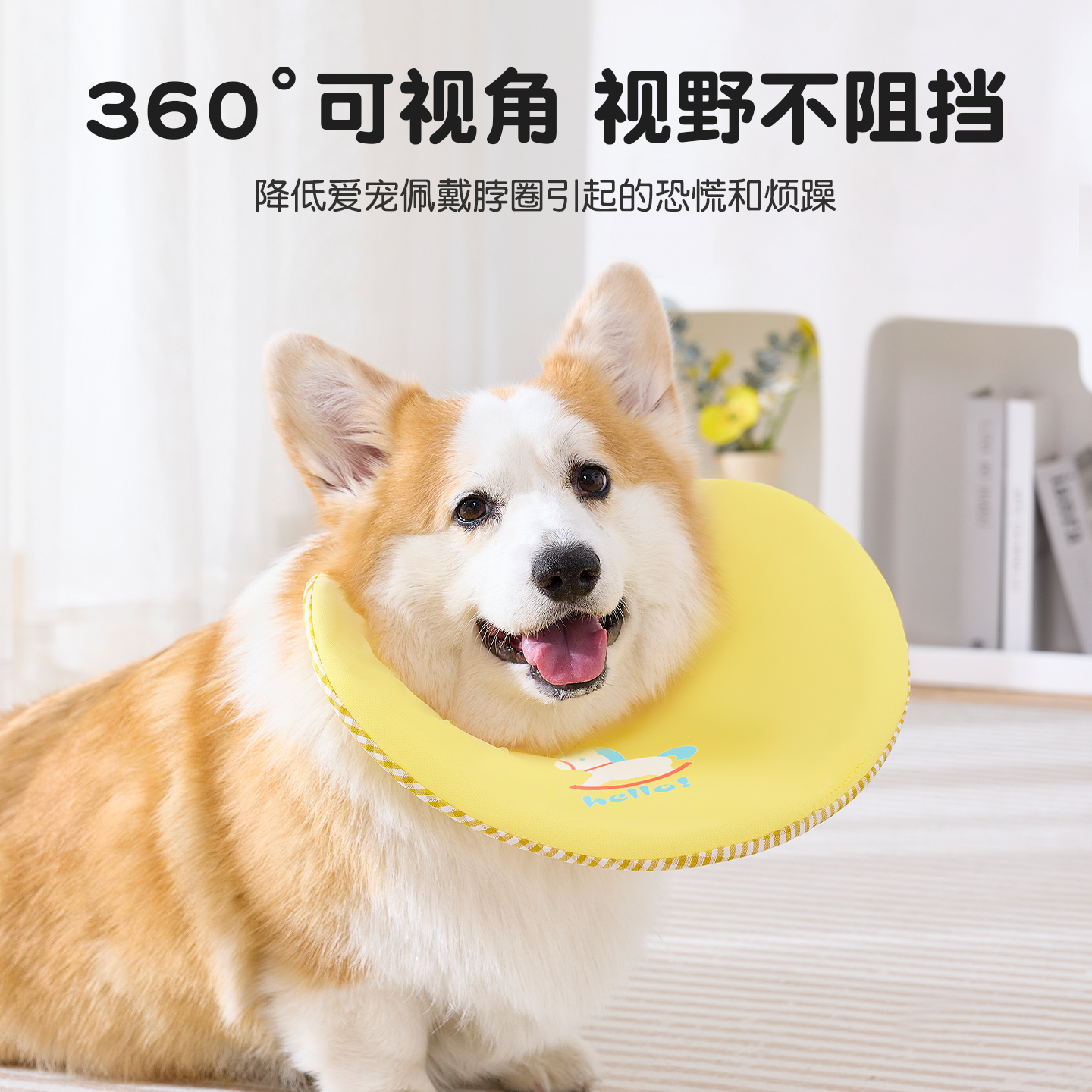 宠物狗狗口水巾中大型犬围脖阿拉斯加金毛萨摩耶柯基防口水兜围兜 - 图1
