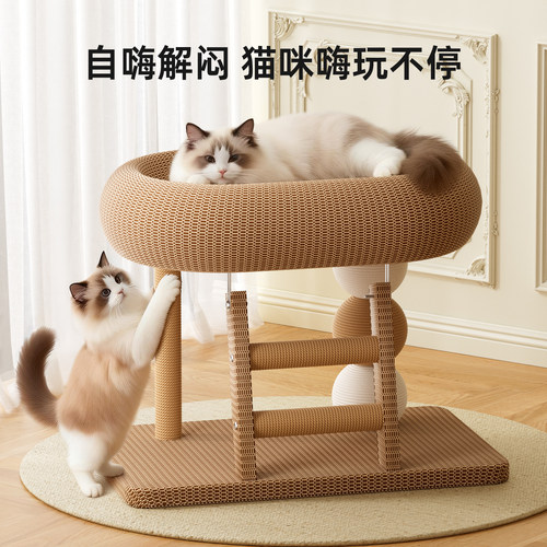 猫抓板猫窝一体不占地剑麻猫抓板四季通用猫爬架耐磨不掉屑猫玩具 - 图2
