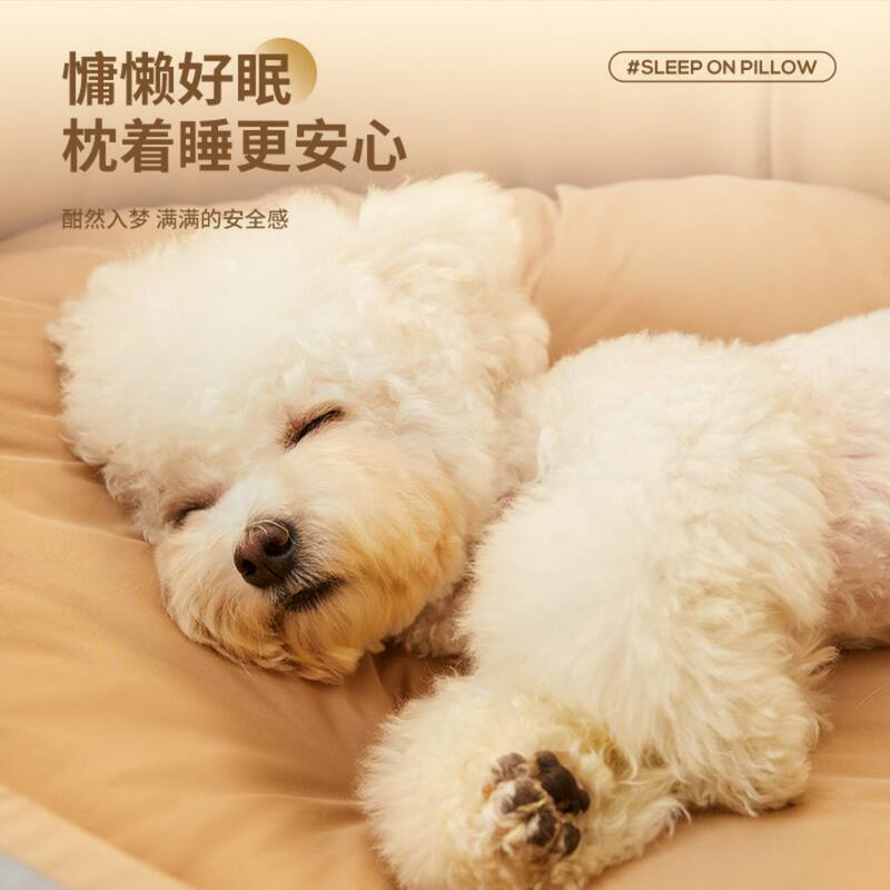 商品缩略图 3