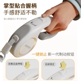 ДОЛИТЕЛЬНАЯ ТРУДЕННАЯ ВВОДА ПЕРЕДЕЛА