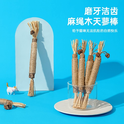 Прорезыватель, мятная игрушка, кот, избавление от скуки