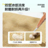 2026 new cat nest for all seasons, semi-enclosed