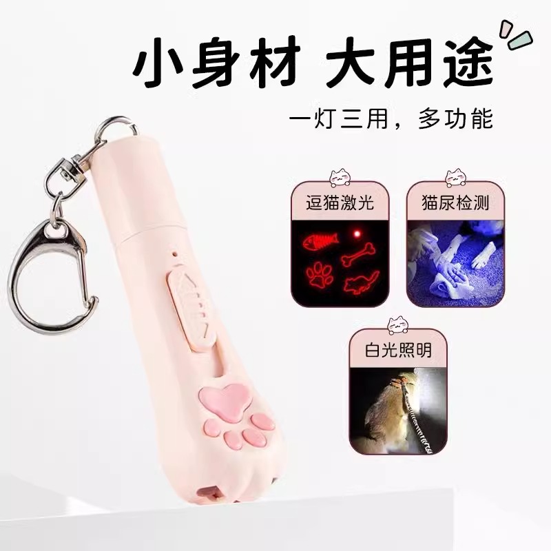 商品详情图片