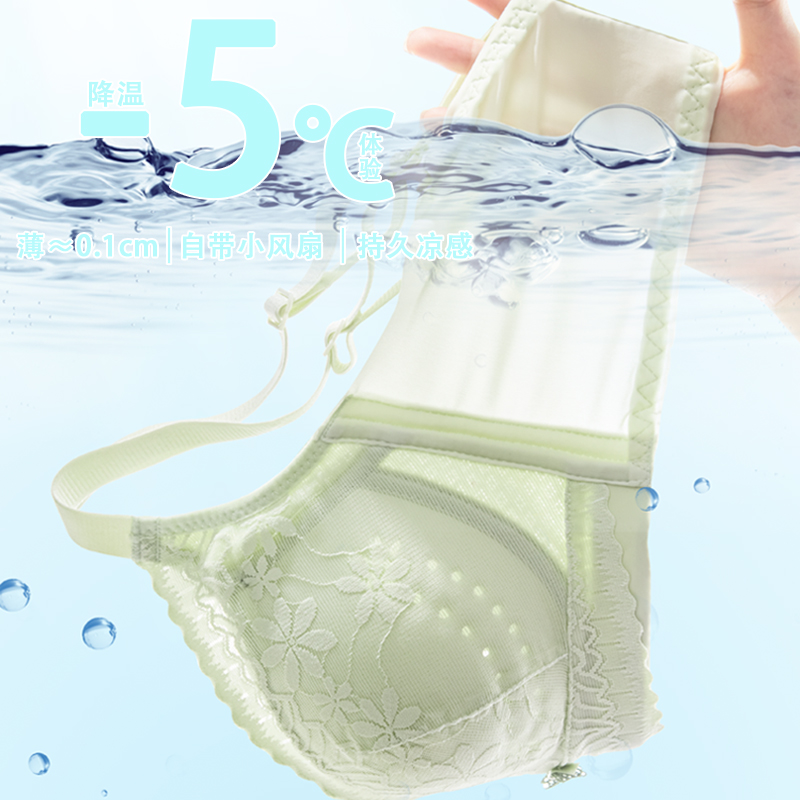  舒宝娜内衣文胸