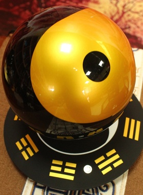 磁悬浮八卦太极球磁力球开业礼品客厅玄关摆件