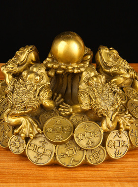 纯铜金蟾戏珠摆件玄关客厅办公室乔迁新居装饰工艺品开业礼品