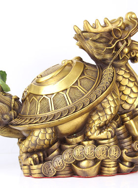 铜八卦福字龙龟摆件客厅工艺品