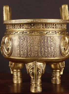 三足鼎 鼎盛千秋  鼎摆件 铜香炉 铜圆鼎