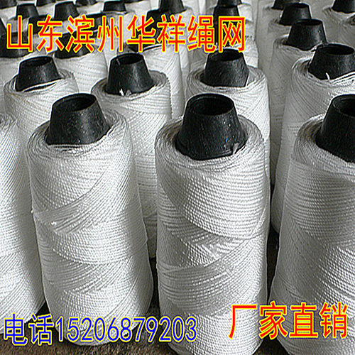 丙纶尼龙线工程线 建筑施工线捆绑线棉线绳吊牌线麻绳线细线1MM - 图3