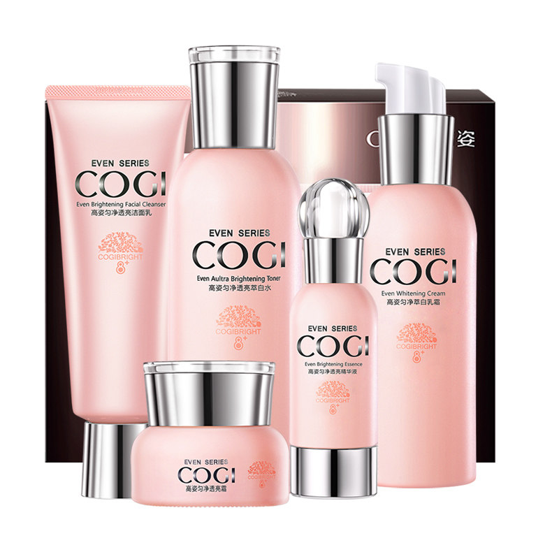 高姿旗舰店官方旗舰高资大白水正品 皓泰来化妆品面部护理套装