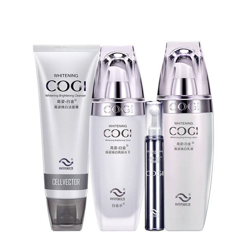 高姿旗舰店官方旗舰夏季护肤水乳 皓泰来化妆品面部护理套装