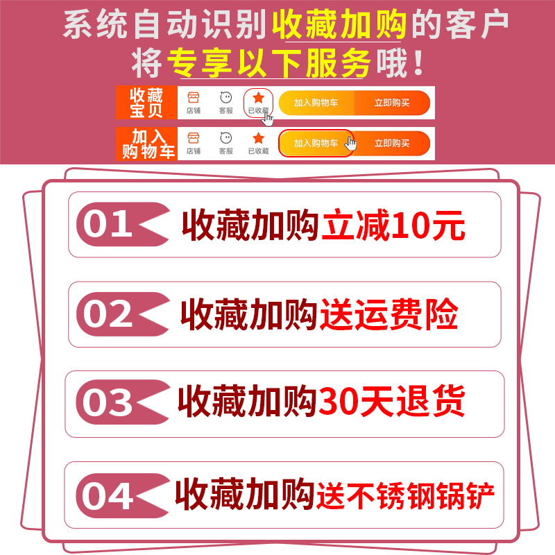 饭店厨师专用铁锅老式炒锅铁锅圆底炒菜锅不粘锅轻薄小铁锅煤气灶 - 图0