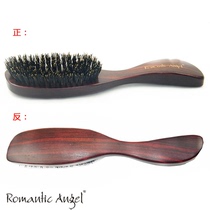 Beauty Hair New Comb Meridians Meridian Health Care Hair Care Tool Special Comb Head Wild Boar Mane Comb Comb Hair Comb