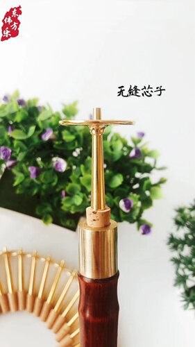 唢呐芯子无缝芯子高级唢呐芯子专业级唢呐芯子包邮调节气盘芯子 - 图0