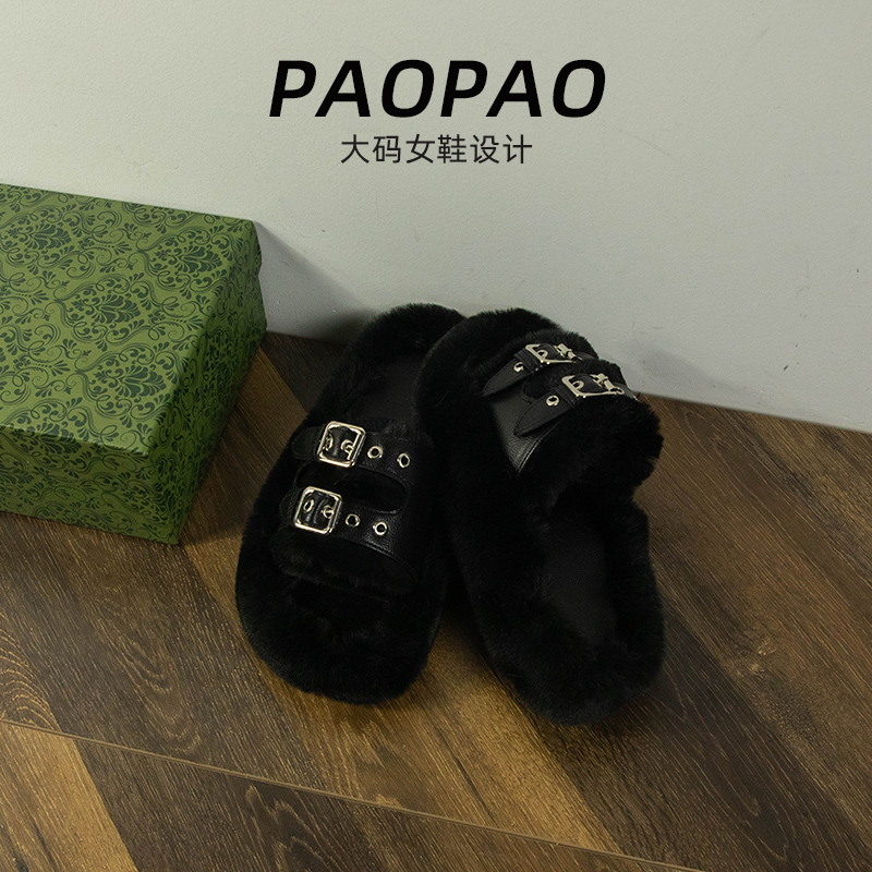 大码女鞋41到43宽脚胖毛毛拖鞋时尚韩版网红2025秋冬超火保暖新款 - 图2