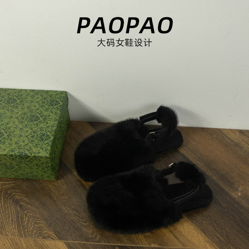 大码女鞋41到43宽脚胖毛毛鞋仙女风新款百搭绒面加绒后空外穿豆豆,淘宝优惠券,粉丝福利购,淘宝优惠卷