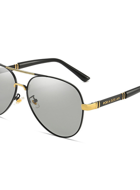 Polygon Metal Sunglasses Vintage Frame For Women Sunglasses