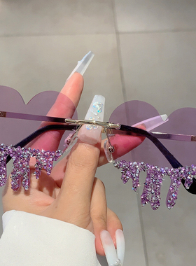 Fashion Gradient Frameless High-end Sense Of Sunglasses