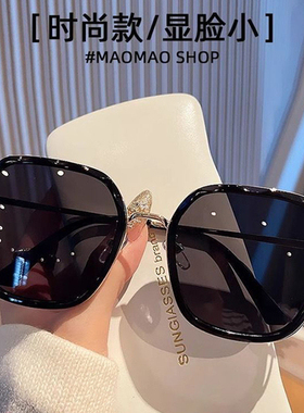 Sunglasses 2024 New Style Womens and Mens Goggles Sunlasses