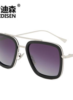 Fashion Sunglasses European and American Metal Small Square