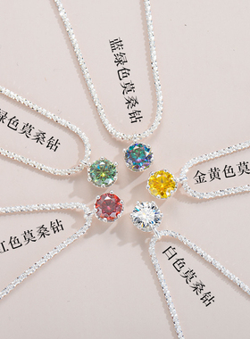 AINUOSHI Certified Real 925 Silver Solitaire Pendant Necklac