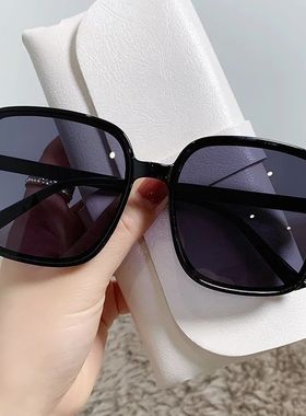 Retro Vintage Square Sunglasses Woman Classic Retro Gradient