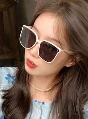 Fashion Korean Personality Ins Trend Black Square Frame UV40