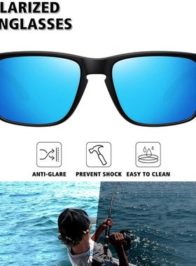 Fashion Polarized Square Sunglasses for Men and Women High Q