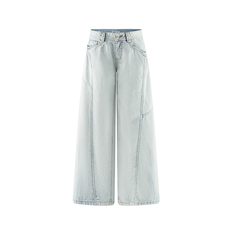 A21女装蓝白宽松牛仔裤简约设计感长裤无弹高腰阔腿裤休闲香蕉裤,淘宝优惠券,粉丝福利购,淘宝优惠卷