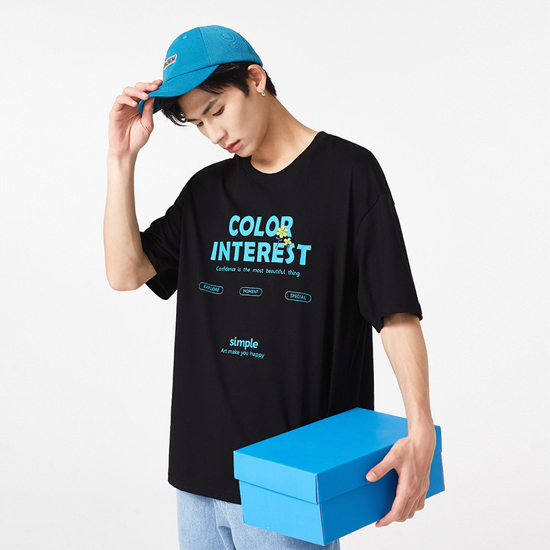 a21夏季2021新款男装宽松短袖t恤 a21T恤