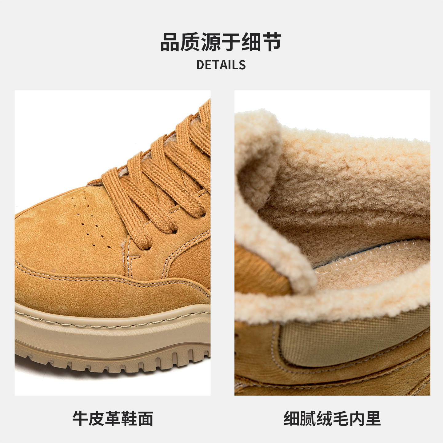 奥康 男鞋2025冬季新款加绒保暖舒适户外鞋时尚百搭休闲鞋,淘宝优惠券,粉丝福利购,淘宝优惠卷