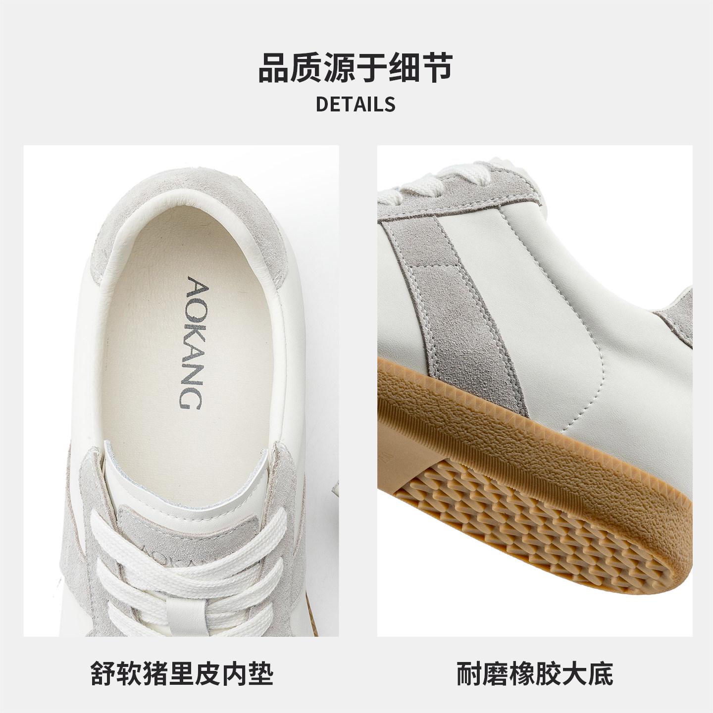 奥康 男鞋2026春季新款时尚德训鞋阿甘鞋日常简约百搭增高休闲鞋,淘宝优惠券,粉丝福利购,淘宝优惠卷