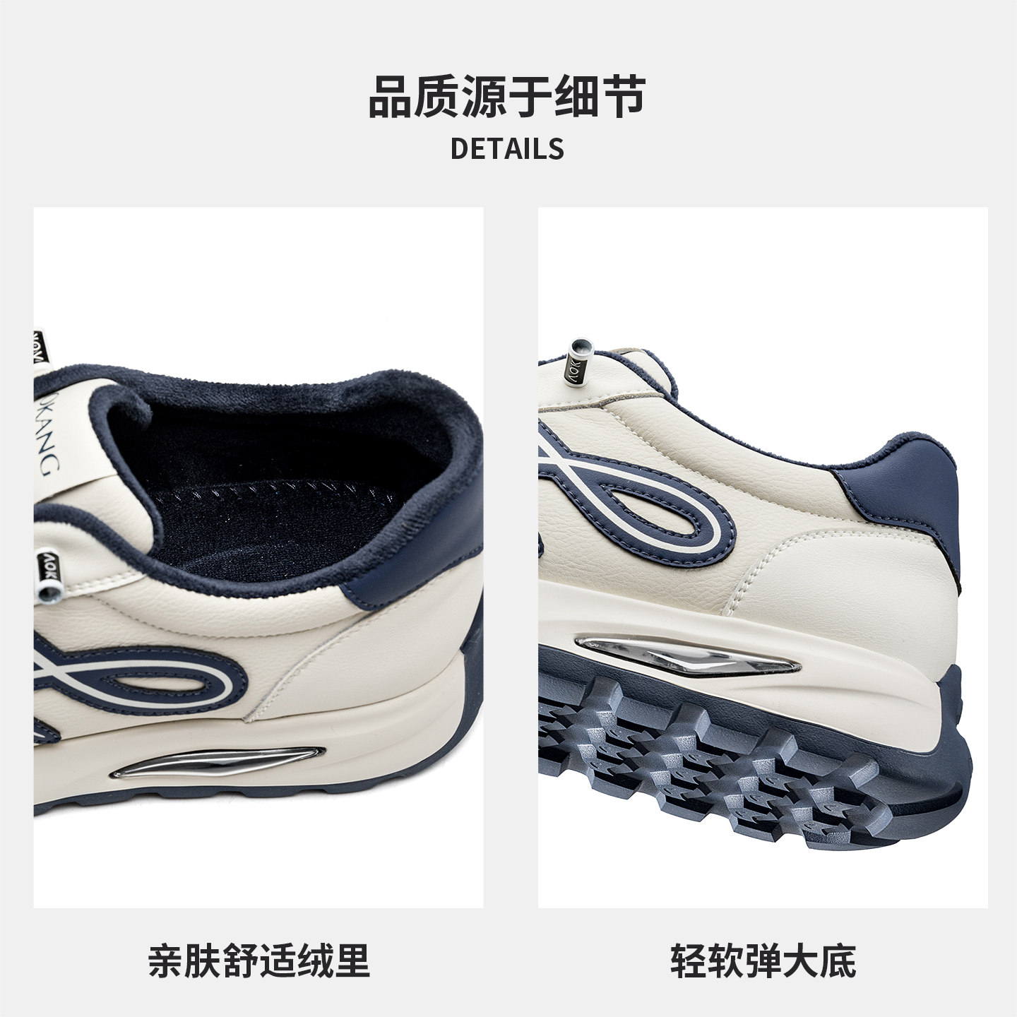 奥康 男鞋2025冬季加绒保暖德训鞋阿甘鞋舒适轻便休闲鞋门店发货,淘宝优惠券,粉丝福利购,淘宝优惠卷