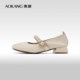 Aokang women's shoes Spring and autumn new flat-soled Mary Jane single shoes comfortable evening shoes genuine leather French single shoes